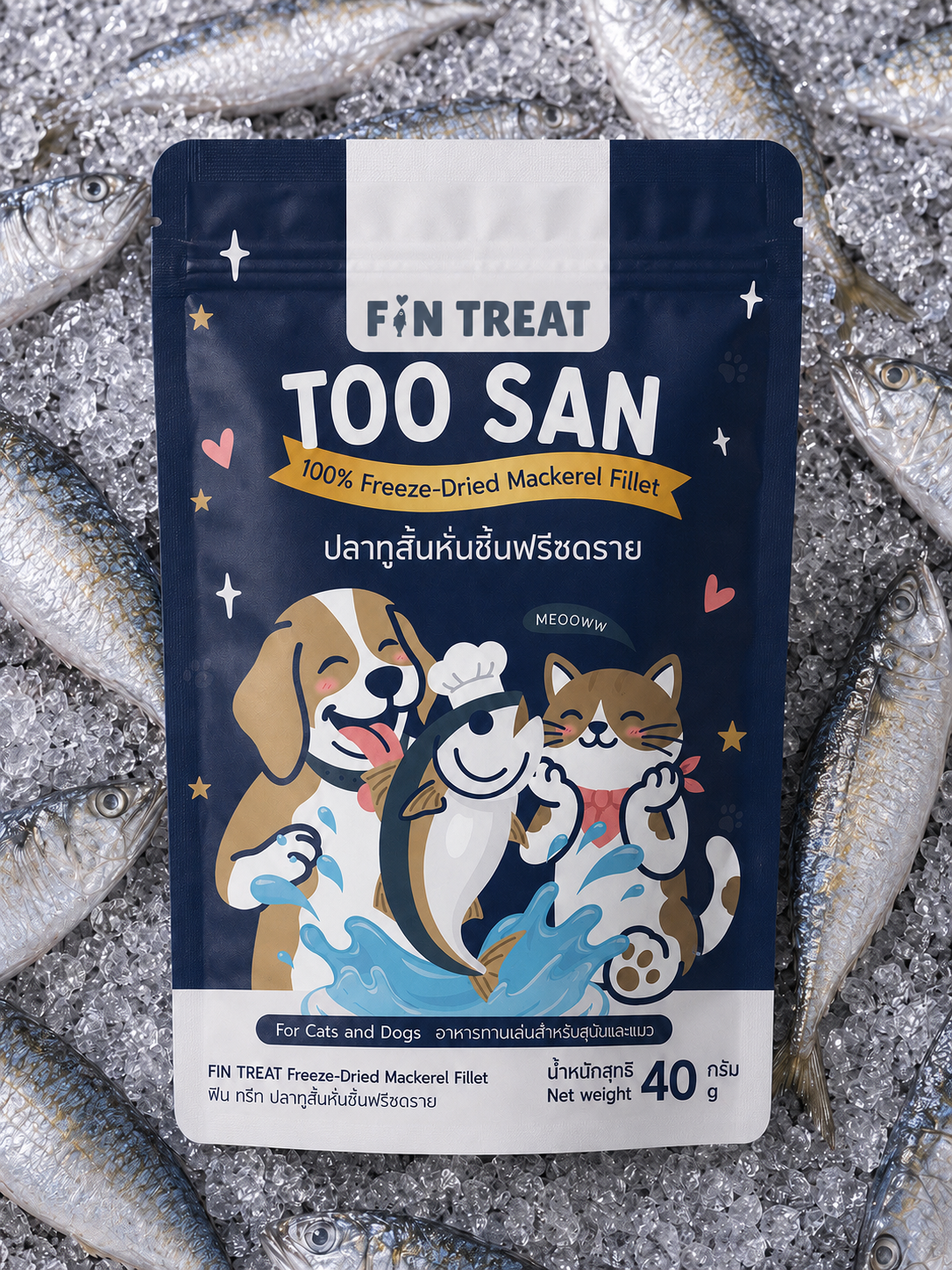 TOO SAN Product