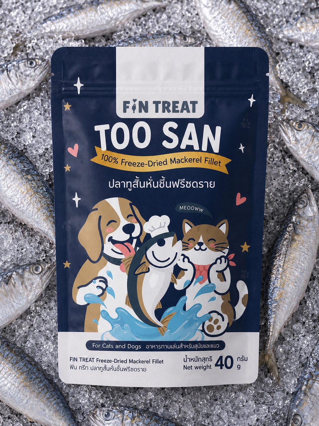 เนื้อปลาทูสั้น Freeze-Dried ก้างเลาะหมด หั่นชิ้น ไม่ผ่านความร้อน